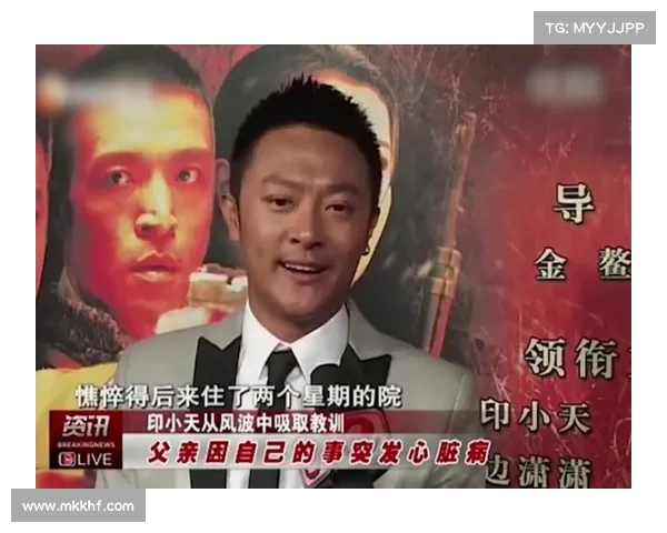 于正被曝在闲鱼招募素人演员引发争议业内人士热议是否存在不正当操作 于正被曝在闲鱼招募素人演员引发争议业内人士热议是否存在不正当操作